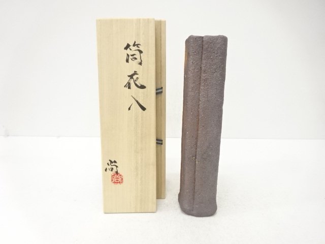 JAPANESE TEA CEREMONY / HANAIRE FLOWER VASE / ARTISAN WORK 